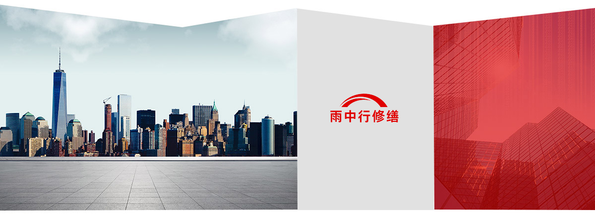 武江第三方维保服务