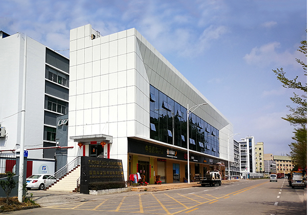 武江住宅公寓幕墙修缮