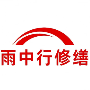 武江屋面防水节点防水常见问题（渗漏高发区）